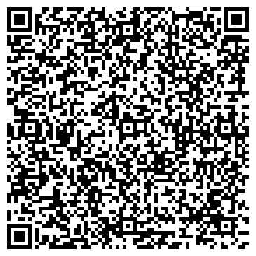 QR-код с контактной информацией организации АДВОКАТСКИЙ КАБИНЕТ ОРЛОВОЙ Н. А.