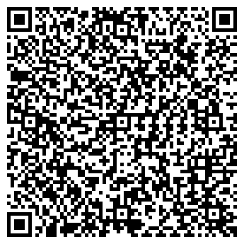 QR-код с контактной информацией организации КАЛИНИНА Л.Н. ИП