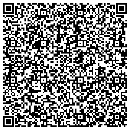 QR-код с контактной информацией организации АО «Центральное топографо-маркшейдерское предприятие «Центрмаркшейдерия»