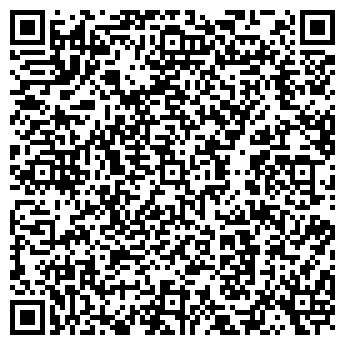 QR-код с контактной информацией организации МЕЖРЕГИОНСЕРВИС, ООО