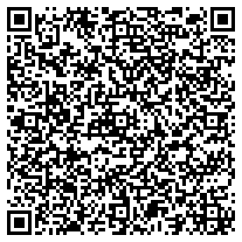 QR-код с контактной информацией организации ШАРМ МАГАЗИН
