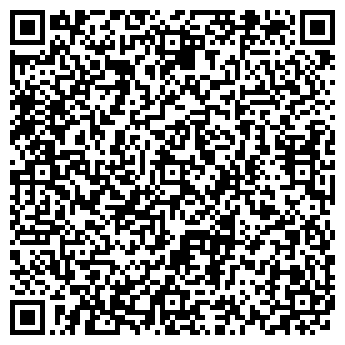 QR-код с контактной информацией организации КЛАССИКА, ШКОЛА