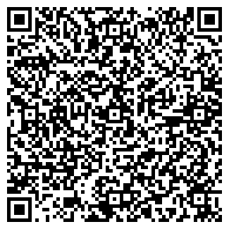 QR-код с контактной информацией организации СТЕНТ ПРИНТ