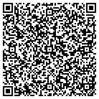 QR-код с контактной информацией организации СТЭФ РЕКЛАМНОЕ АГЕНТСТВО ООО