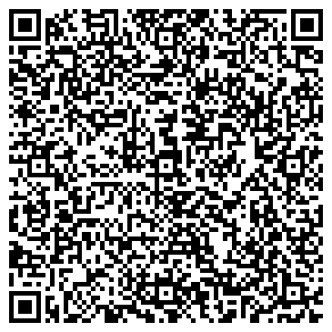 QR-код с контактной информацией организации Центр обучения "КАРЬЕРА"