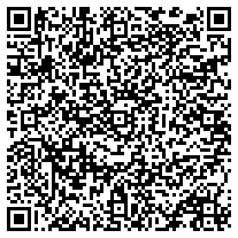 QR-код с контактной информацией организации ООО «ЭСК Гарант»