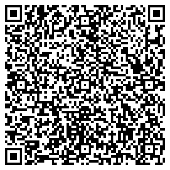 QR-код с контактной информацией организации ООО «Ряба»