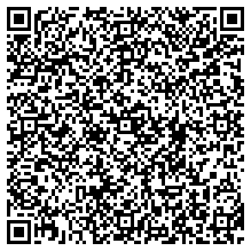 QR-код с контактной информацией организации АВТОЗАПЧАСТИ МАГАЗИН ЧП АДАРЧЕНКО ТД