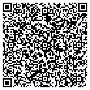 QR-код с контактной информацией организации ГЕРМЕТИК ПЛЮС, ООО