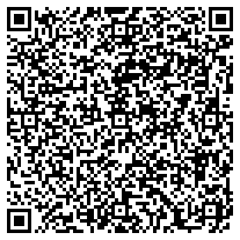 QR-код с контактной информацией организации СТОК И СЕКОНД ХЭНД