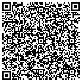 QR-код с контактной информацией организации ПРОДУКТЫ, ОВОЩИ