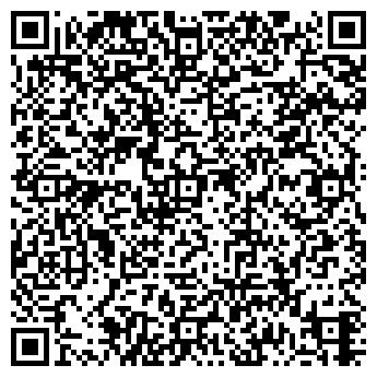 QR-код с контактной информацией организации ПОДАРКИ