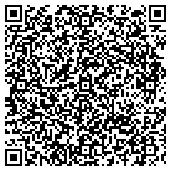QR-код с контактной информацией организации ГИМНАЗИЯ № 1552