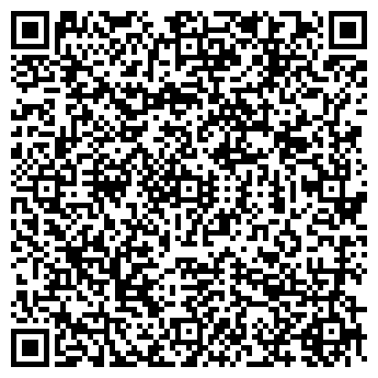 QR-код с контактной информацией организации БРАУН ФОКС ПАБ