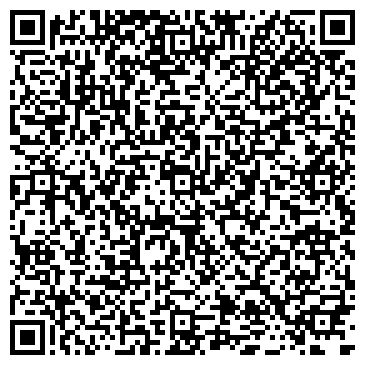 QR-код с контактной информацией организации ООО Альянс Компаний Болт и Гайка