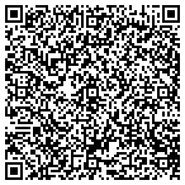 QR-код с контактной информацией организации ОТДЕЛЕНИЕ СВЯЗИ № 580