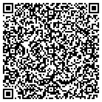 QR-код с контактной информацией организации ВИЛМА ООО, ПКФ