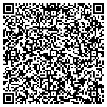 QR-код с контактной информацией организации ВОЕНСТРОЙ, ООО