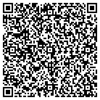 QR-код с контактной информацией организации ПРОДУКТЫ