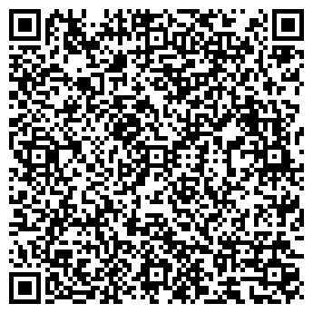 QR-код с контактной информацией организации СПЕКТР-ЮГ, ООО