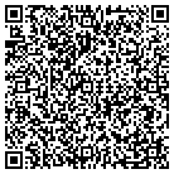 QR-код с контактной информацией организации УНИВЕРСАЛ 2000