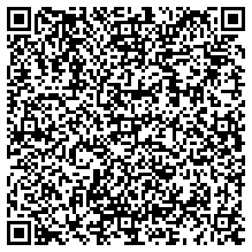 QR-код с контактной информацией организации ОАО «Ростовский Порт»