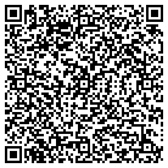 QR-код с контактной информацией организации АНТОН-МАРКЕТ