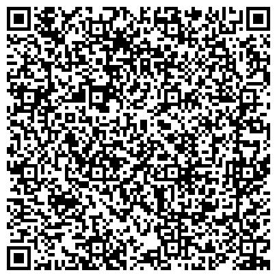 QR-код с контактной информацией организации ООО Издательство «Учитель»
Фирменный магазин «Учитель»