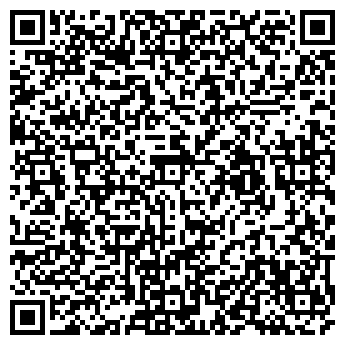 QR-код с контактной информацией организации ООО ЭКСПОМЕДИАГРУПП