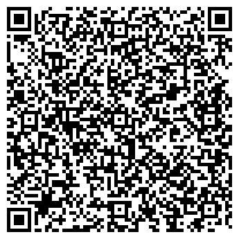 QR-код с контактной информацией организации LUXE-ВИЗИТ, ООО