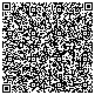 QR-код с контактной информацией организации ООО Агентство «Интер Трейд»