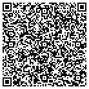 QR-код с контактной информацией организации АВТОСТОЯНКА № 65/4