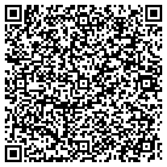 QR-код с контактной информацией организации АВТОСТОЯНКА № 98