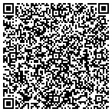 QR-код с контактной информацией организации «Ростов официальный»