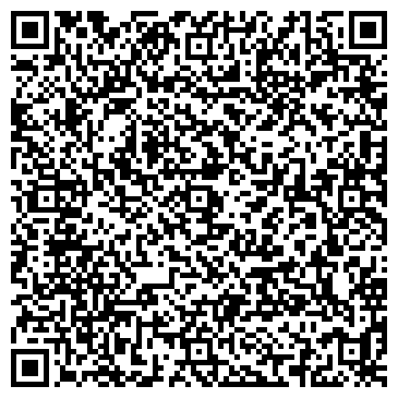 QR-код с контактной информацией организации ГТ «Дон-ТР»