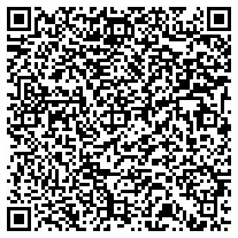 QR-код с контактной информацией организации АЗС № 133