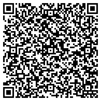 QR-код с контактной информацией организации ТНК