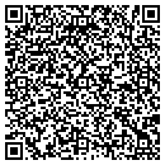 QR-код с контактной информацией организации ТНК