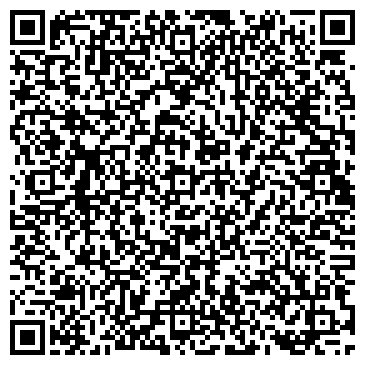 QR-код с контактной информацией организации СТОМАТОЛОГИЧЕСКИЙ ЦЕНТР НА ПАРКОВОЙ