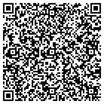 QR-код с контактной информацией организации СВЯЗНОЙ