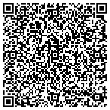 QR-код с контактной информацией организации ООО «Трайв-Трейд»