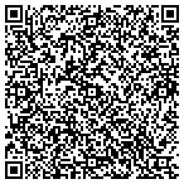 QR-код с контактной информацией организации Цирк танцующих фонтанов «Аквамарин»