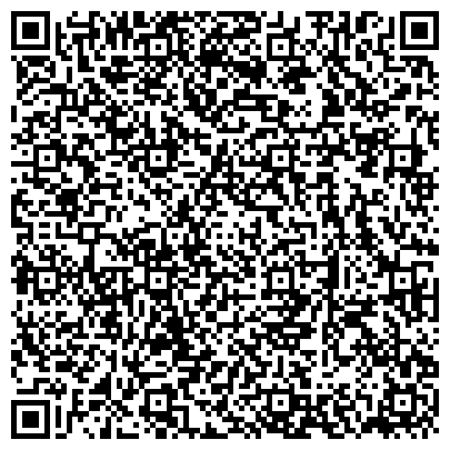 QR-код с контактной информацией организации Центральная диспетчерская служба «Мосводостока»