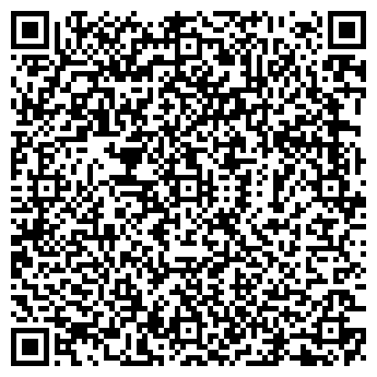 QR-код с контактной информацией организации СТАРЫЙ ТБИЛИСИ