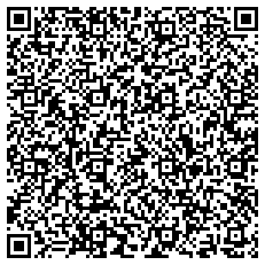 QR-код с контактной информацией организации «Жилищник района Восточное Измайлово» ОДС №1