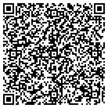 QR-код с контактной информацией организации Кафе "Премьера"