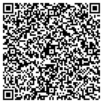 QR-код с контактной информацией организации FASHIONCAFE, ООО