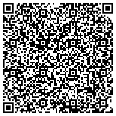 QR-код с контактной информацией организации ООО «Алтайский Завод Алюминиевого Литья»