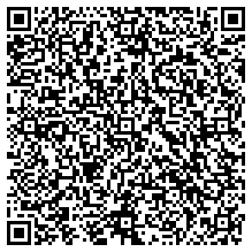 QR-код с контактной информацией организации Районная диспетчерская служба района Вешняки