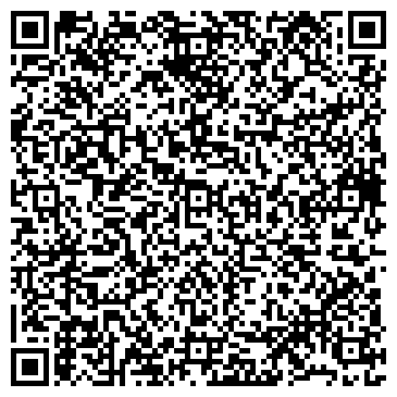 QR-код с контактной информацией организации «РУССКИЙ ХОЛОД»